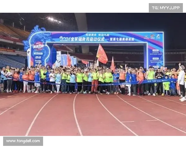 广东奥体中心新增 800 米智能跑道 24 小时全民共享运动新体验 广东奥体中心新增 800 米智能跑道 24 小时全民共享运动新体验